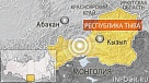 28 января в Туве произошло сразу несколько землетрясений